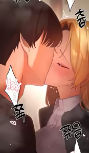 Page 1159 of Level Up Through Lust - preview thumbnail