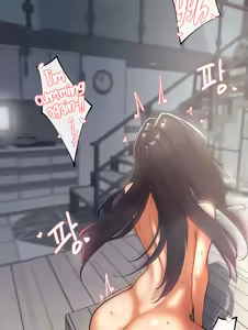 Page 258 of Level Up Through Lust - preview thumbnail