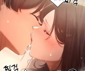Page 569 of Level Up Through Lust - preview thumbnail