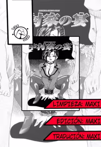 Page 15 of Nakamura-ke no Utage - preview thumbnail