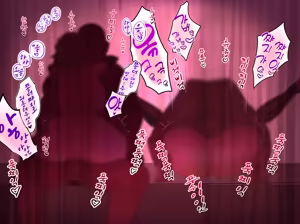 Page 26 of Taimanin & Slave Prostitute Sakuya_Pachuri | 대마인&노예창부 사쿠야-파츄리 - preview thumbnail