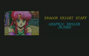 Page 107 of Dragon Knight GAME CG - preview thumbnail