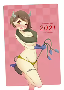 Page 60 of Yoshimura Bitch Motor - preview thumbnail