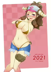 Page 62 of Yoshimura Bitch Motor - preview thumbnail
