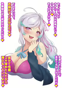 Page 1114 of Yoshimura Bitch Motor - preview thumbnail