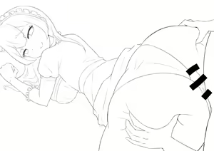 Page 881 of Yoshimura Bitch Motor - preview thumbnail