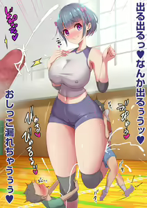 Page 345 of Yoshimura Bitch Motor - preview thumbnail