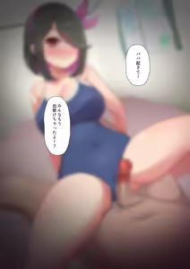 Page 904 of Yoshimura Bitch Motor - preview thumbnail