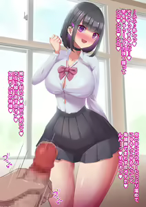 Page 1169 of Yoshimura Bitch Motor - preview thumbnail