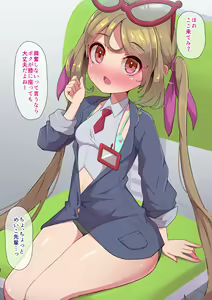 Page 1353 of Yoshimura Bitch Motor - preview thumbnail