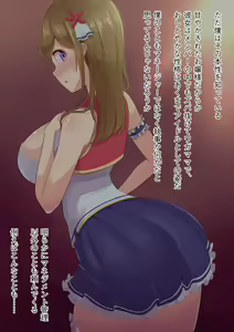 Page 276 of Yoshimura Bitch Motor - preview thumbnail