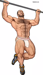Page 4 of Pullups - preview thumbnail
