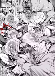 Page 16 of サツキ - preview thumbnail