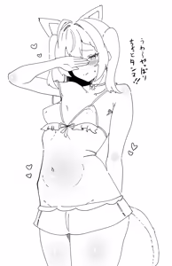 Page 159 of Old-C - preview thumbnail