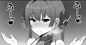 Page 75 of 腹殴り代行 - preview thumbnail