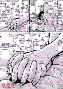Page 73 of Brother and sister having sex on a daily basis Part 5 - preview thumbnail
