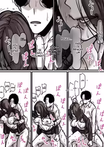Page 39 of Falling with Mother Part 3 - preview thumbnail