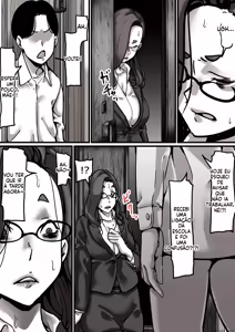 Page 11 of Falling with Mother Part 4 - preview thumbnail