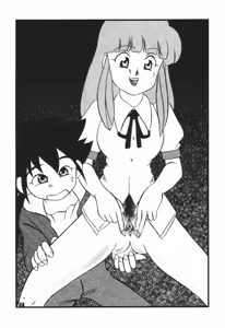 Page 26 of RHF vol. 40 Seikyouiku Shidou Youshi - preview thumbnail
