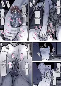 Page 62 of Falling with Mother Part 10 - preview thumbnail