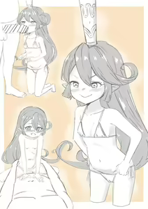 Page 1043 of Faithful Harvin Love 7 - preview thumbnail