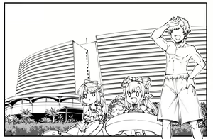 Page 1255 of Faithful Harvin Love 7 - preview thumbnail