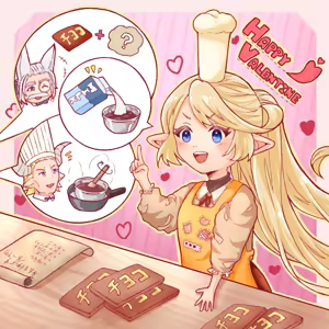 Page 1549 of Faithful Harvin Love 7 - preview thumbnail