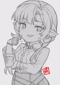 Page 1640 of Faithful Harvin Love 7 - preview thumbnail