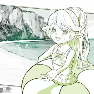 Page 1719 of Faithful Harvin Love 7 - preview thumbnail