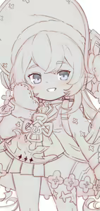 Page 787 of Faithful Harvin Love 7 - preview thumbnail