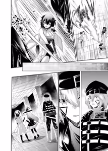 Page 410 of Tsuihou Tamer no NTR Fukushuu Tan "Soushuuhen" - preview thumbnail