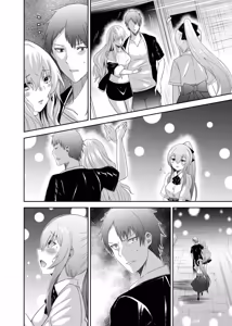 Page 446 of Tsuihou Tamer no NTR Fukushuu Tan "Soushuuhen" - preview thumbnail