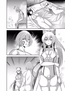 Page 487 of Tsuihou Tamer no NTR Fukushuu Tan "Soushuuhen" - preview thumbnail