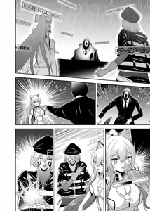Page 500 of Tsuihou Tamer no NTR Fukushuu Tan "Soushuuhen" - preview thumbnail
