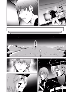Page 509 of Tsuihou Tamer no NTR Fukushuu Tan "Soushuuhen" - preview thumbnail