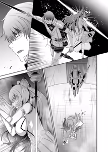 Page 523 of Tsuihou Tamer no NTR Fukushuu Tan "Soushuuhen" - preview thumbnail