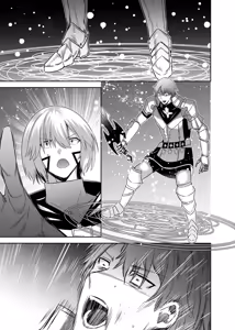 Page 531 of Tsuihou Tamer no NTR Fukushuu Tan "Soushuuhen" - preview thumbnail