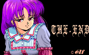 Page 98 of Dragon Knight 2  GAME CG - preview thumbnail