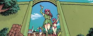 Page 216 of Dragon Knight 3 GAME CG - preview thumbnail