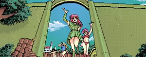 Page 217 of Dragon Knight 3 GAME CG - preview thumbnail