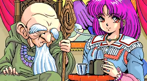 Page 220 of Dragon Knight 3 GAME CG - preview thumbnail