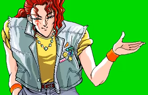 Page 119 of DEJA 2 GAME CG - preview thumbnail
