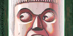 Page 227 of DEJA 2 GAME CG - preview thumbnail
