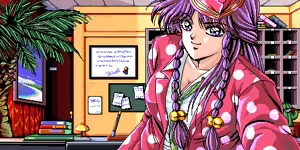 Page 28 of DEJA 2 GAME CG - preview thumbnail
