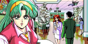 Page 40 of DEJA 2 GAME CG - preview thumbnail