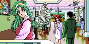 Page 41 of DEJA 2 GAME CG - preview thumbnail