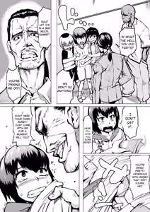 Page 4 of Cumming Like a Bitch 2: A bully was getting too cocky, so I decided to get even! - preview thumbnail
