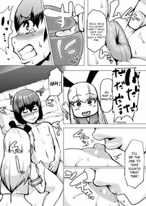 Page 8 of Cumming Like a Bitch 2: A bully was getting too cocky, so I decided to get even! - preview thumbnail