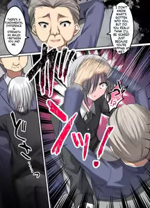 Page 17 of Osu Pride Battle Kimo Otoko Daikirai Shounen VS Wakarase Kimo Oji-san | Male Pride Battle/ A Boy Who Hates Creepy Guys vs. A Creepy Old Man Who Wants to Teach Him a Lesson - preview thumbnail