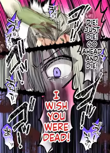 Page 63 of Osu Pride Battle Kimo Otoko Daikirai Shounen VS Wakarase Kimo Oji-san | Male Pride Battle/ A Boy Who Hates Creepy Guys vs. A Creepy Old Man Who Wants to Teach Him a Lesson - preview thumbnail